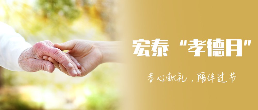 环亚集团·AG88(中国游)官方网站