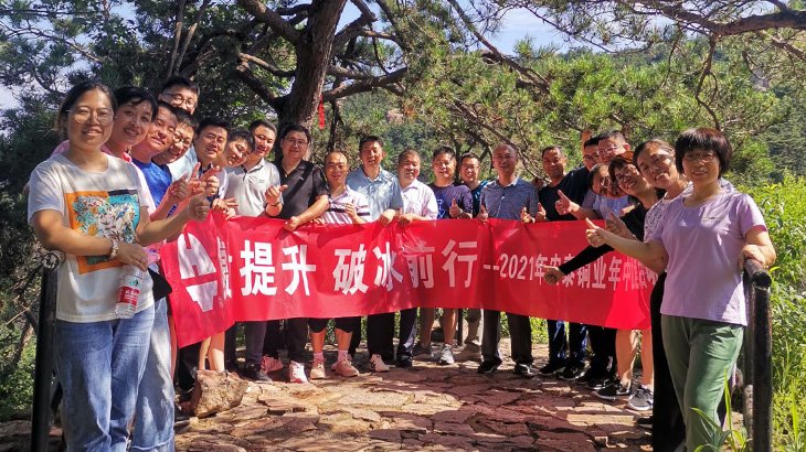 环亚集团·AG88(中国游)官方网站