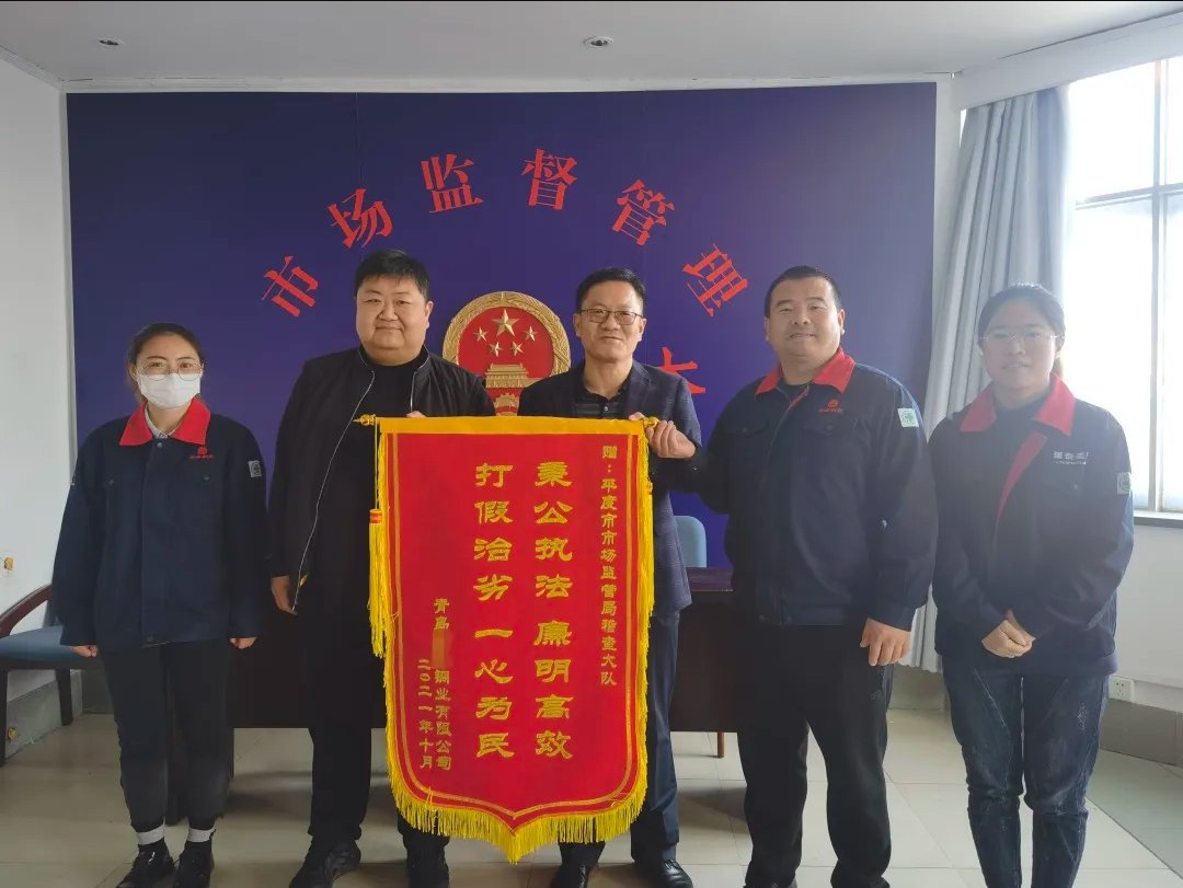 环亚集团·AG88(中国游)官方网站