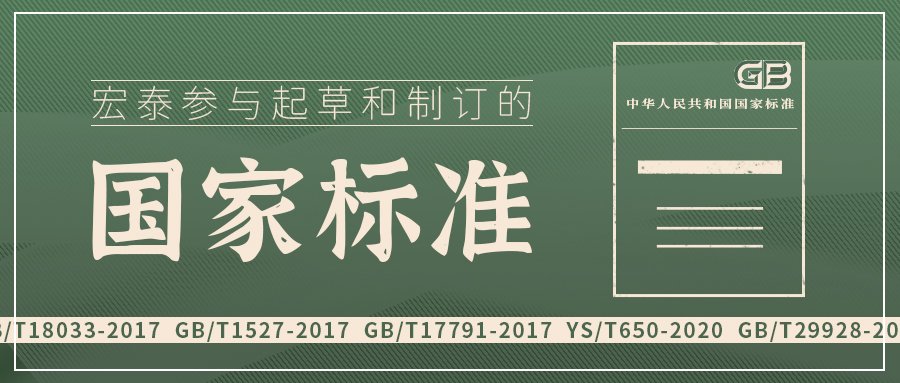 环亚集团·AG88(中国游)官方网站