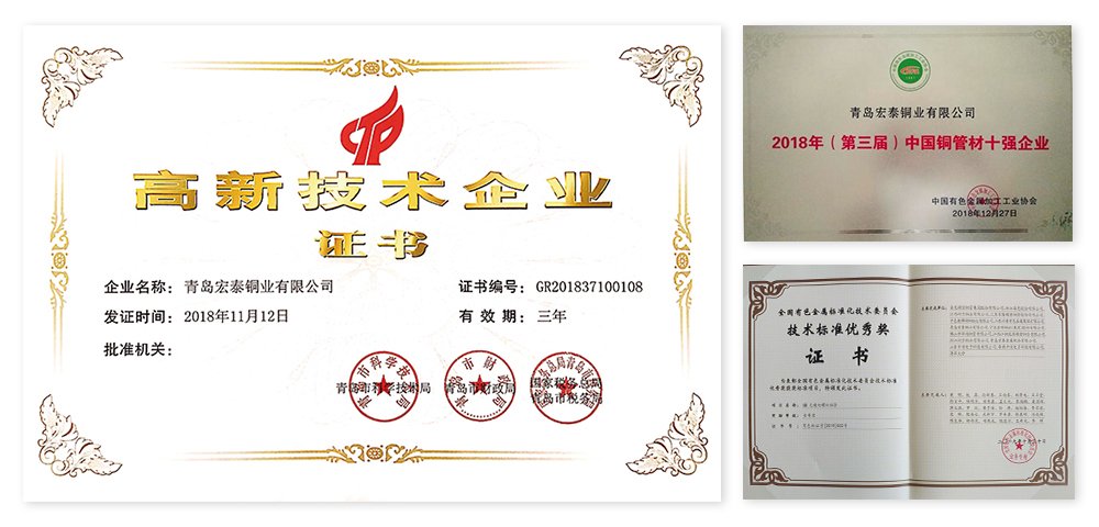 环亚集团·AG88(中国游)官方网站