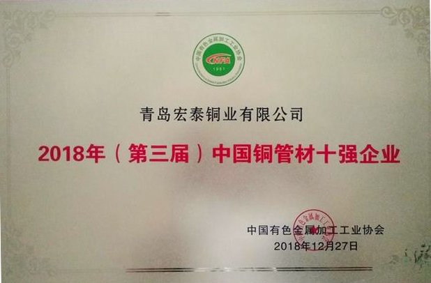 环亚集团·AG88(中国游)官方网站