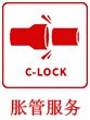 环亚集团·AG88(中国游)官方网站