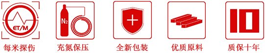 环亚集团·AG88(中国游)官方网站