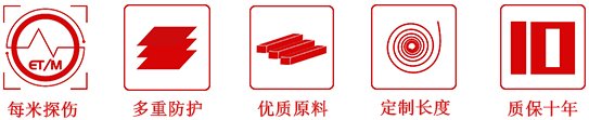 环亚集团·AG88(中国游)官方网站