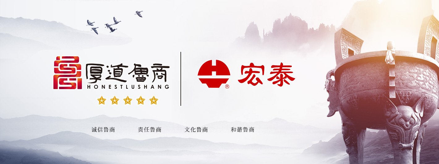 环亚集团·AG88(中国游)官方网站