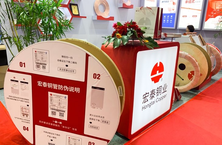 环亚集团·AG88(中国游)官方网站