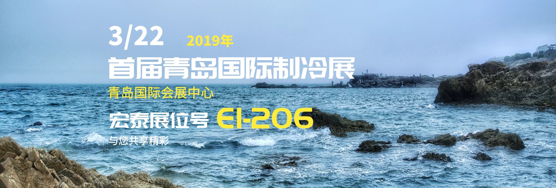 环亚集团·AG88(中国游)官方网站