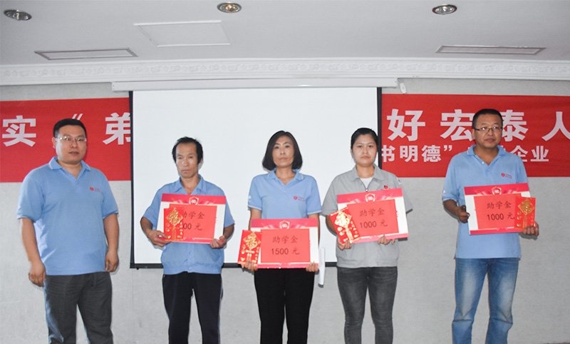 环亚集团·AG88(中国游)官方网站