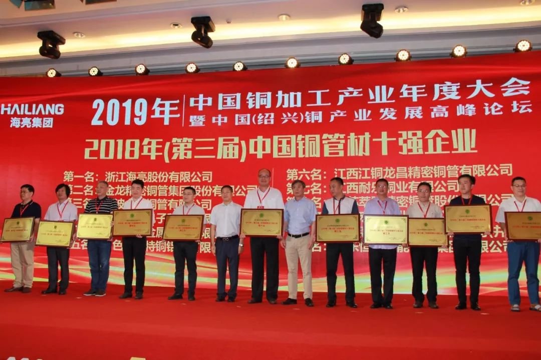 环亚集团·AG88(中国游)官方网站