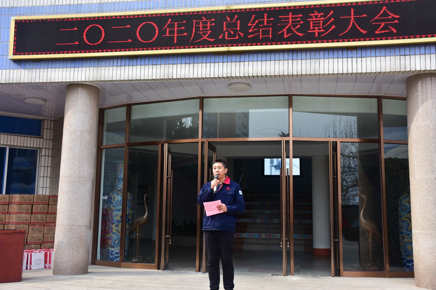 环亚集团·AG88(中国游)官方网站