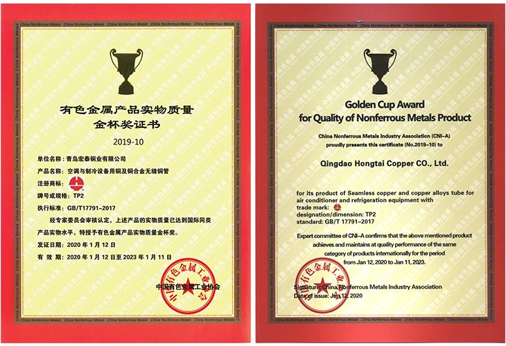 环亚集团·AG88(中国游)官方网站