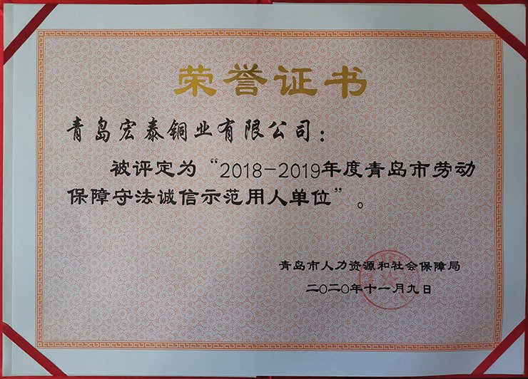 环亚集团·AG88(中国游)官方网站