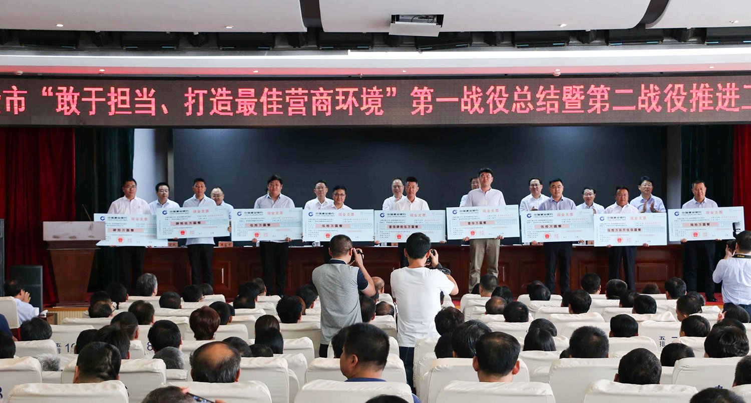环亚集团·AG88(中国游)官方网站