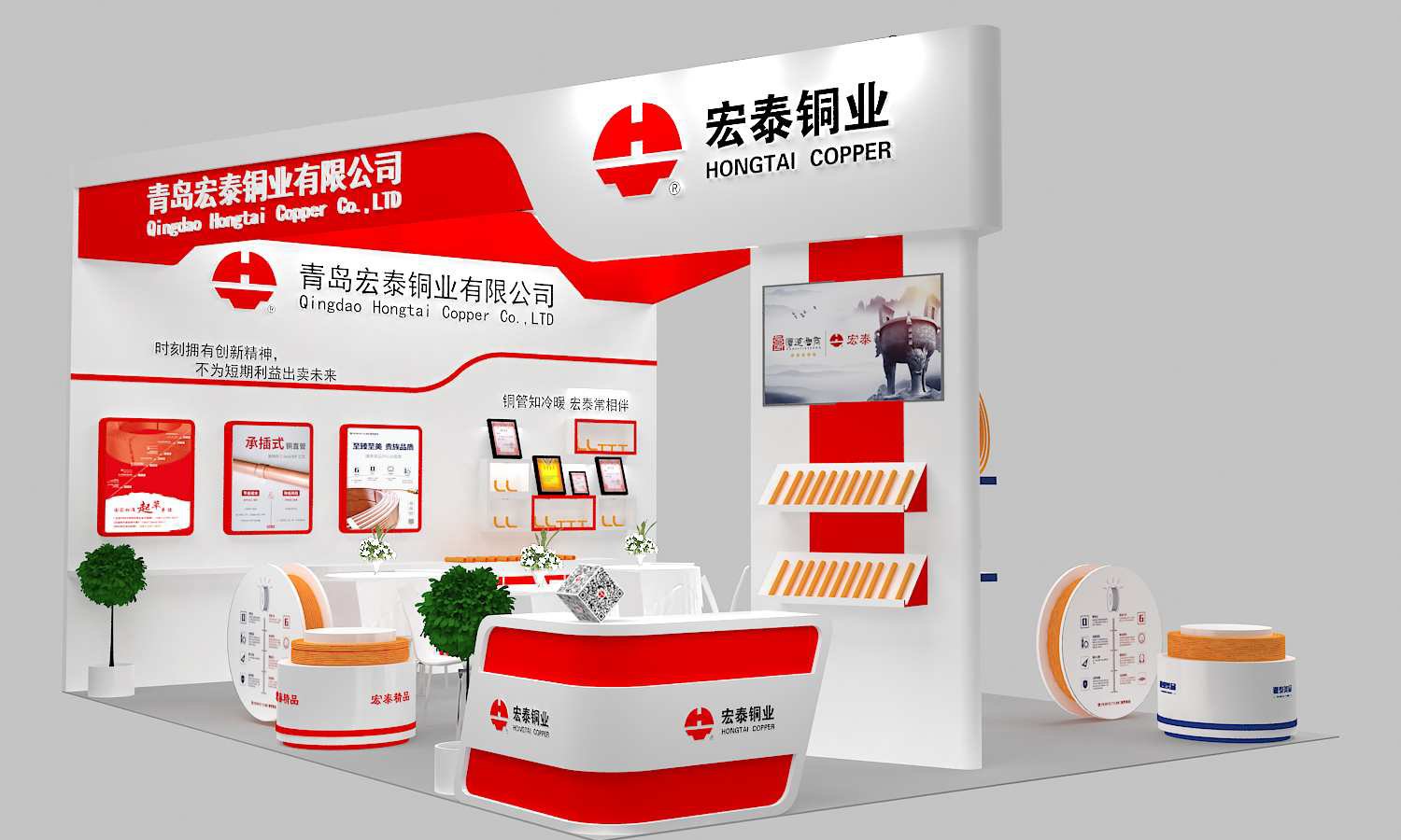 环亚集团·AG88(中国游)官方网站