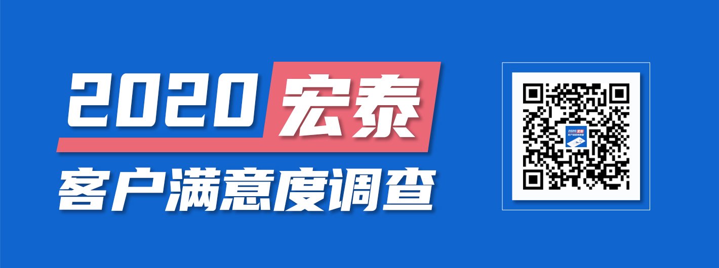 环亚集团·AG88(中国游)官方网站
