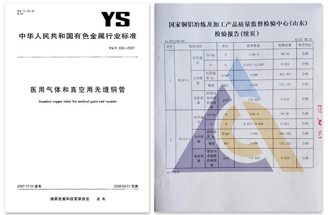 环亚集团·AG88(中国游)官方网站