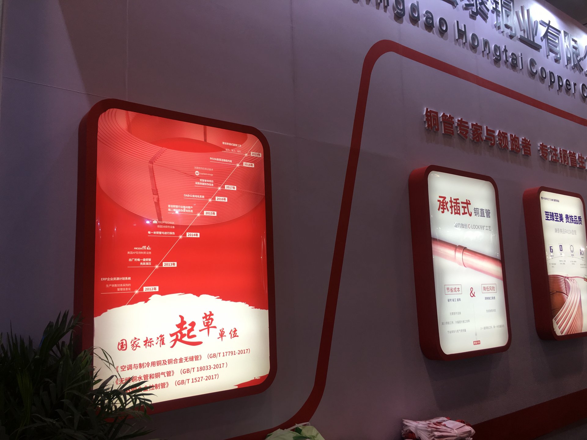 环亚集团·AG88(中国游)官方网站