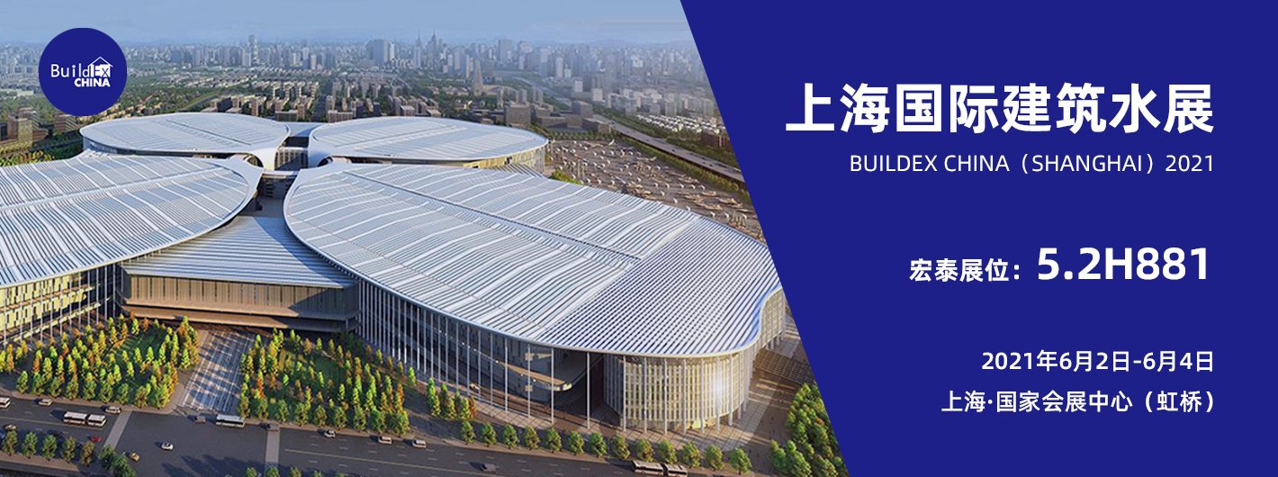 环亚集团·AG88(中国游)官方网站