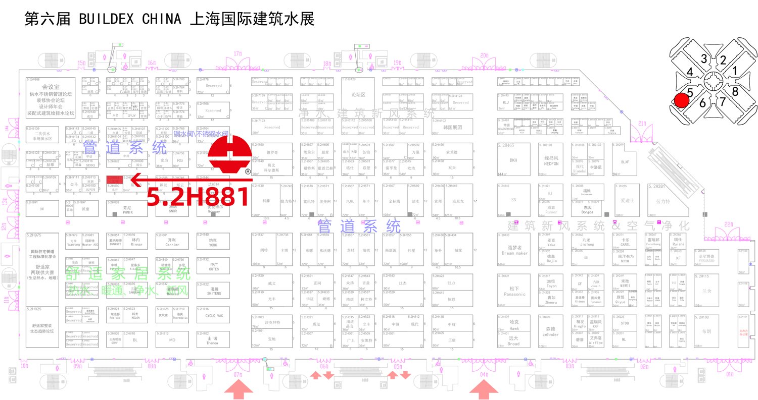 环亚集团·AG88(中国游)官方网站