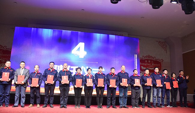 环亚集团·AG88(中国游)官方网站