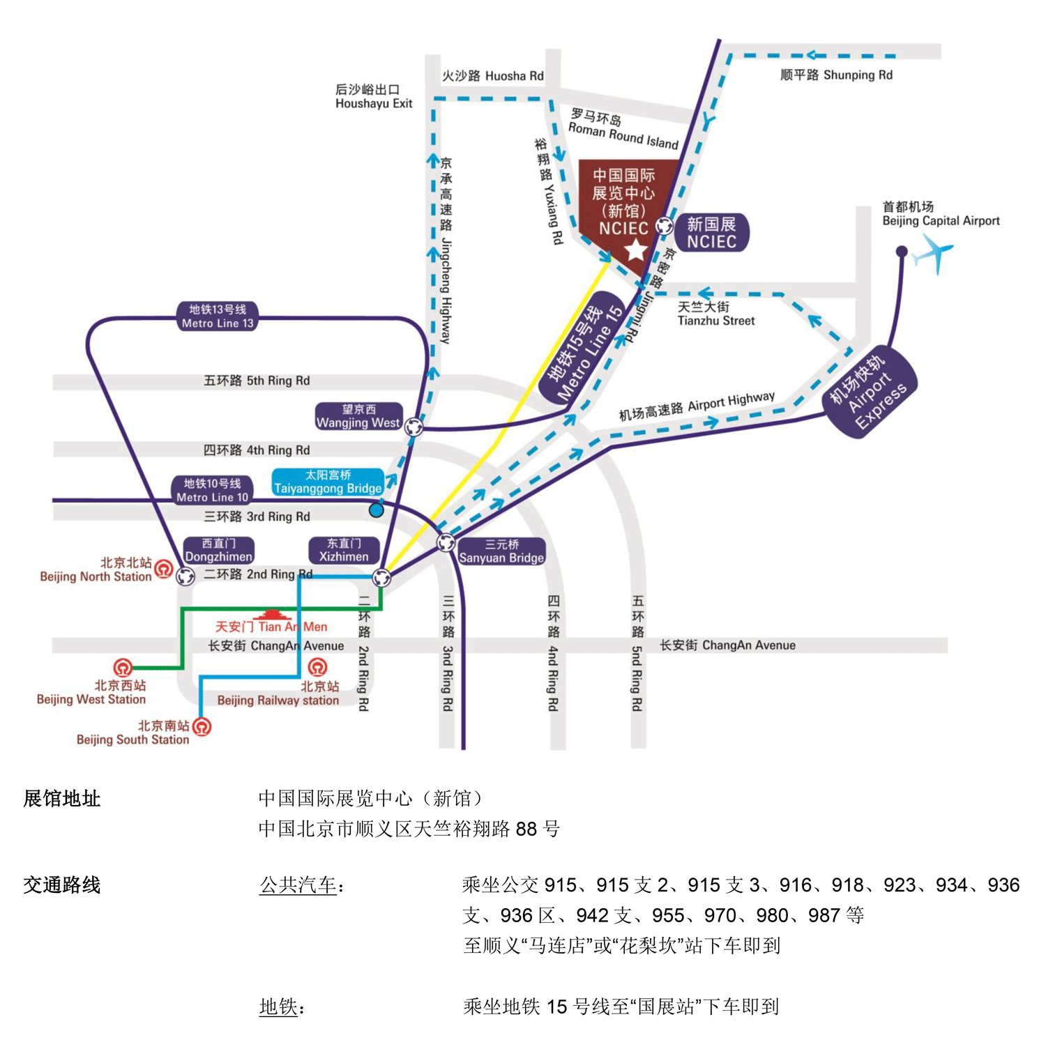 环亚集团·AG88(中国游)官方网站