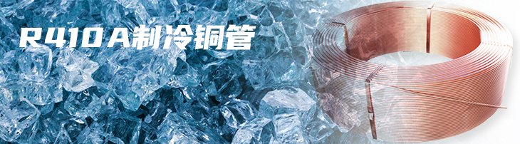环亚集团·AG88(中国游)官方网站