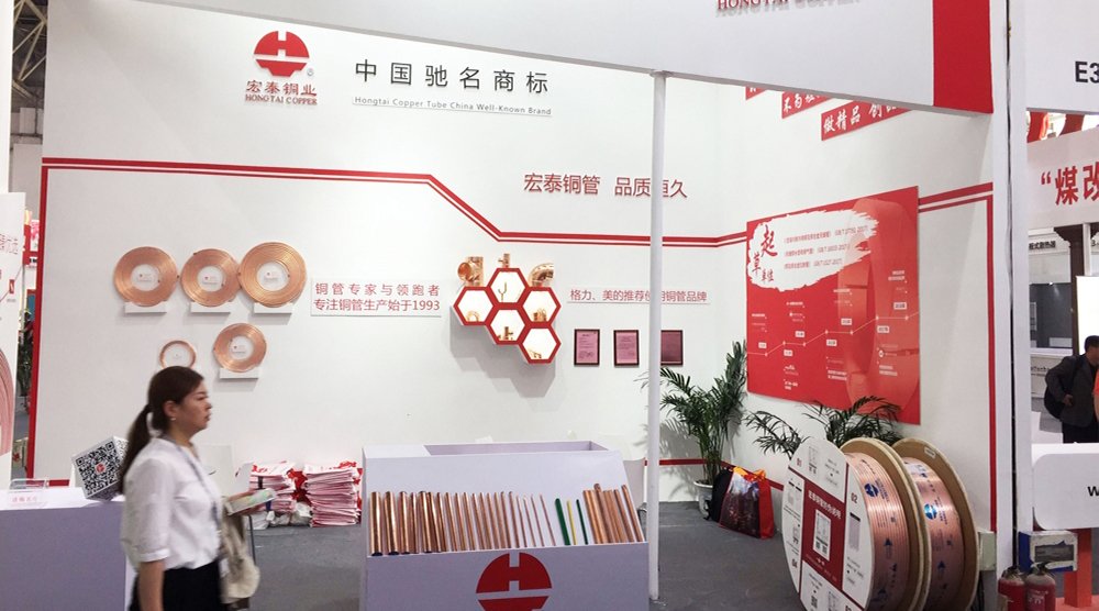 环亚集团·AG88(中国游)官方网站
