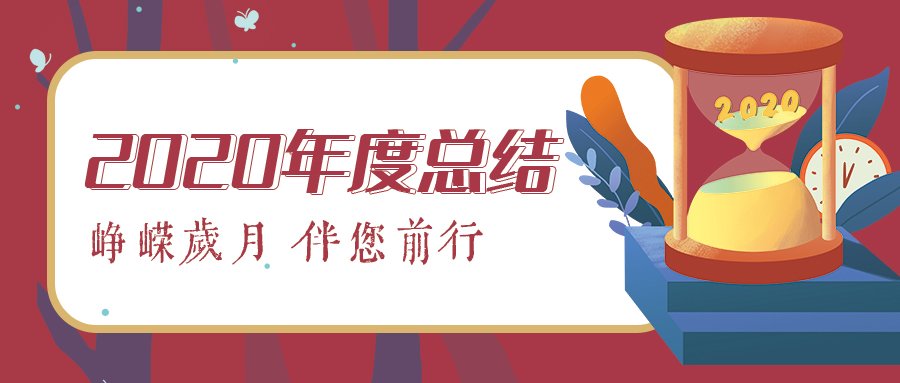 环亚集团·AG88(中国游)官方网站