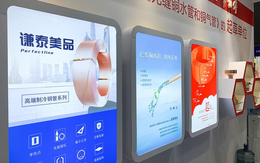 环亚集团·AG88(中国游)官方网站