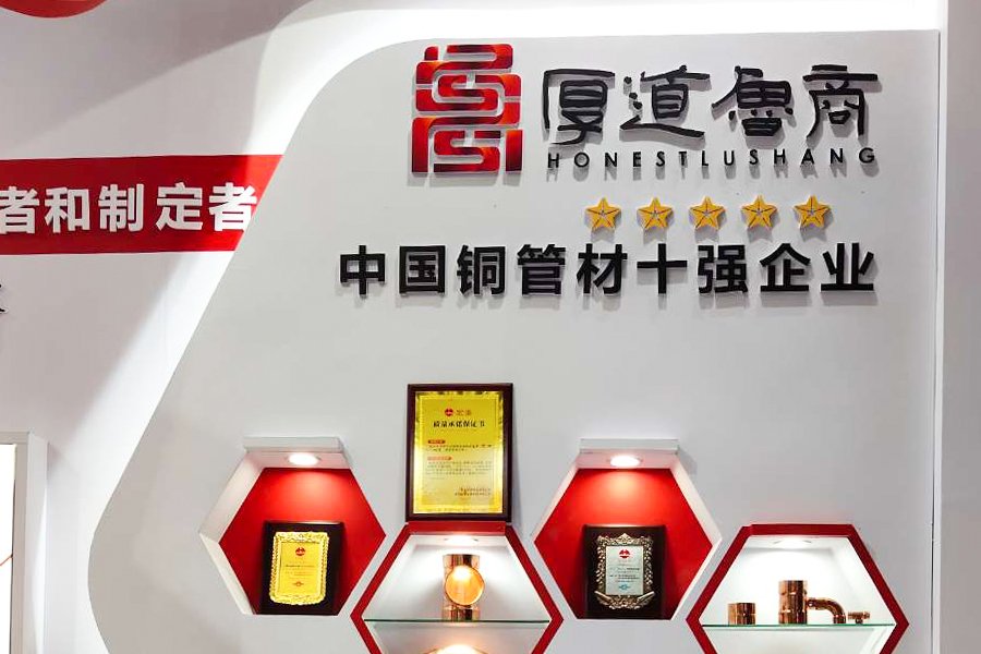 环亚集团·AG88(中国游)官方网站
