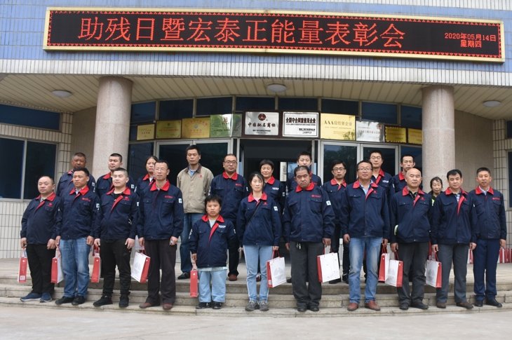 环亚集团·AG88(中国游)官方网站