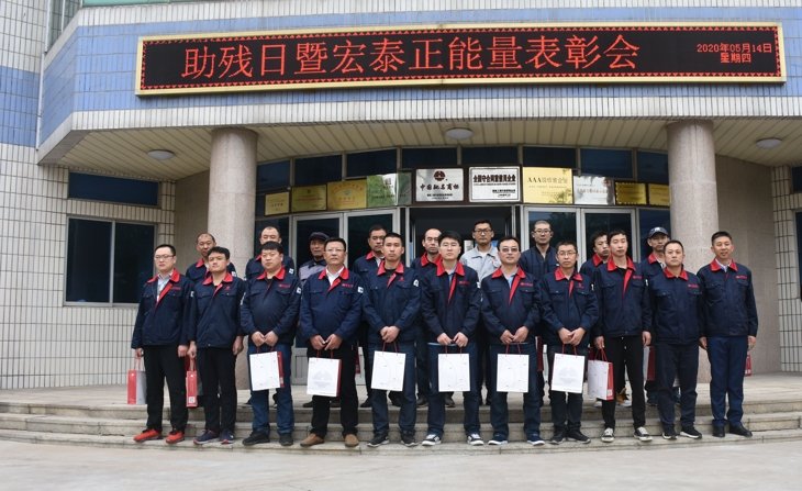 环亚集团·AG88(中国游)官方网站