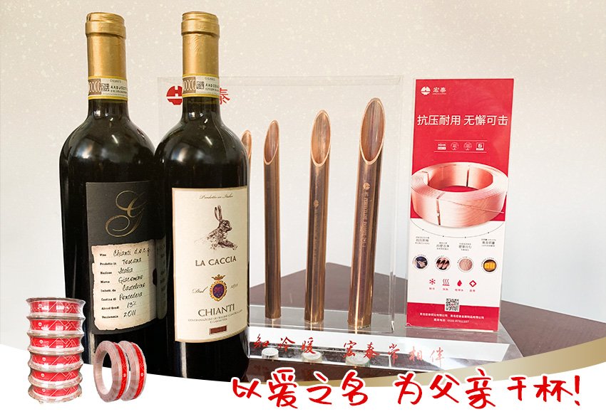 环亚集团·AG88(中国游)官方网站