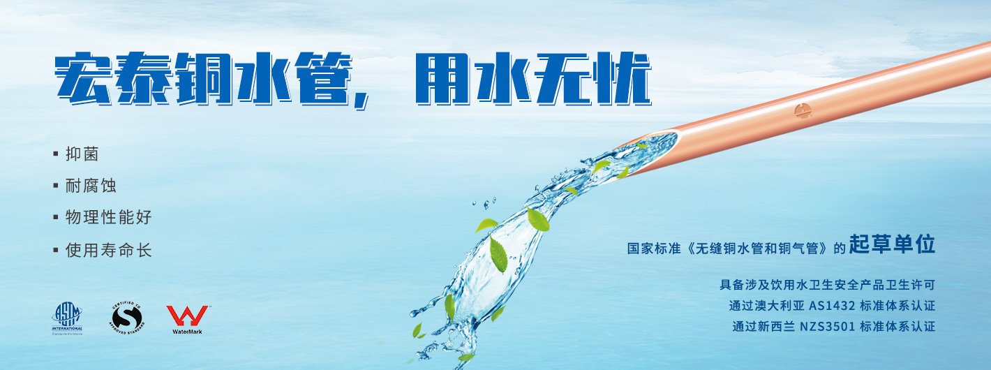 环亚集团·AG88(中国游)官方网站