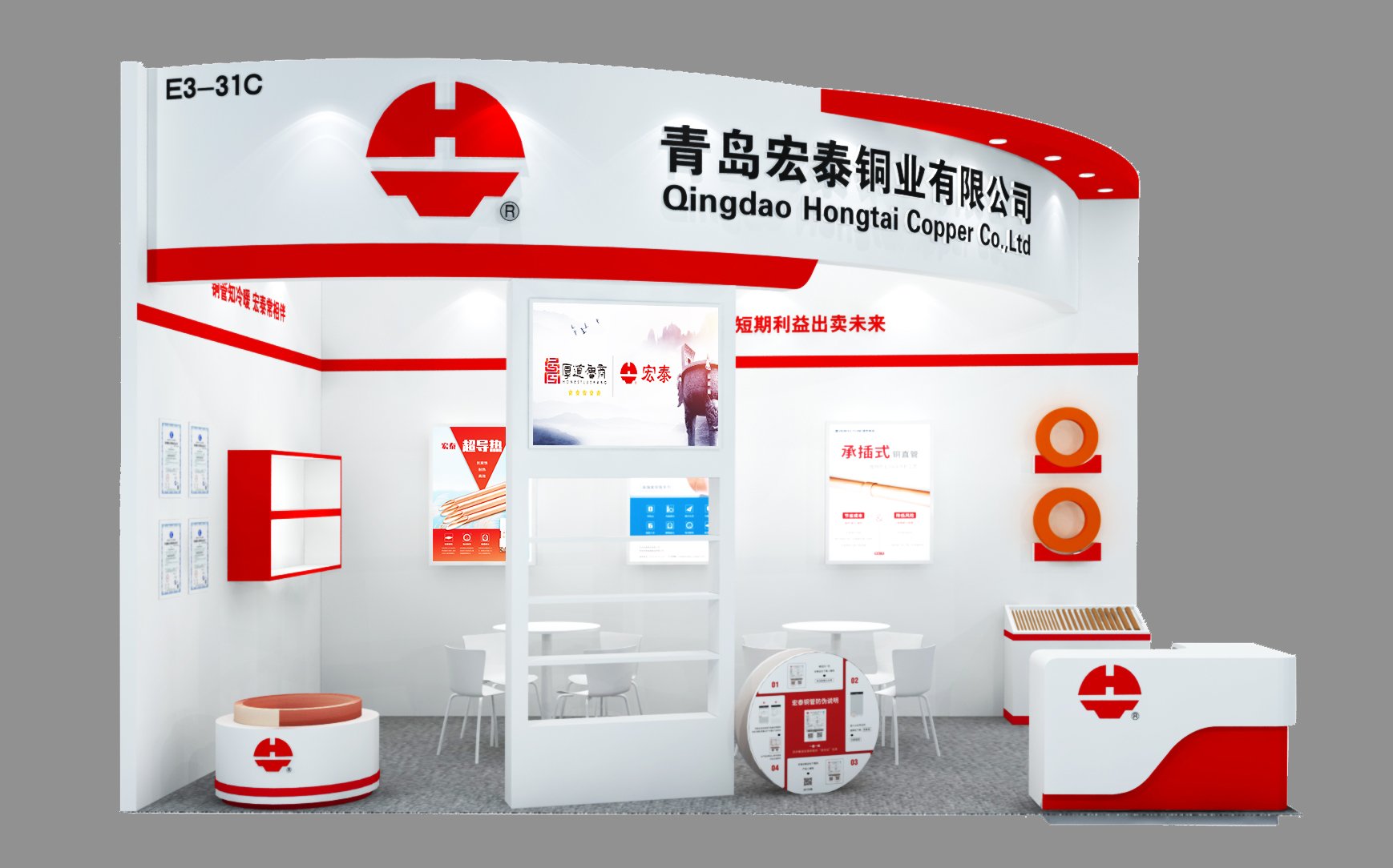 环亚集团·AG88(中国游)官方网站