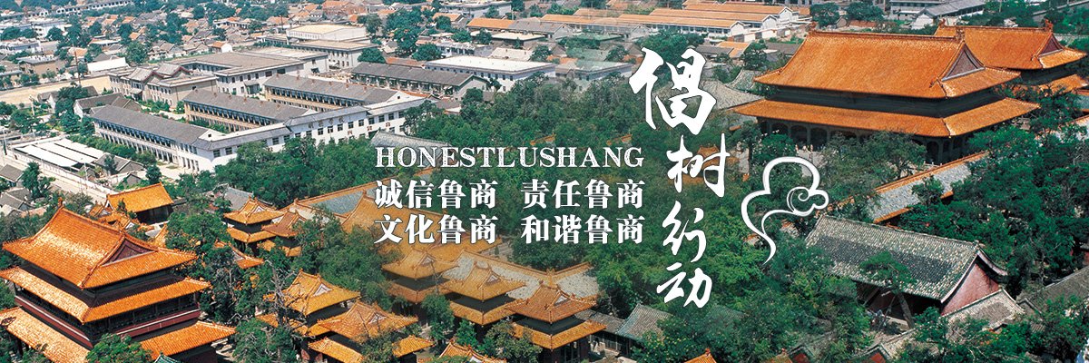环亚集团·AG88(中国游)官方网站