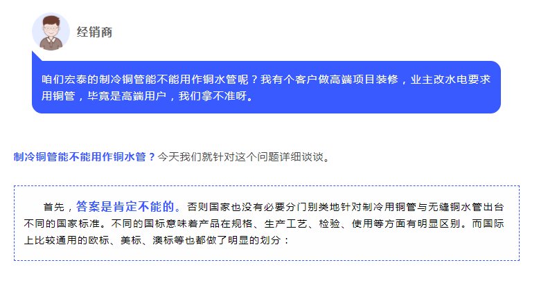 环亚集团·AG88(中国游)官方网站