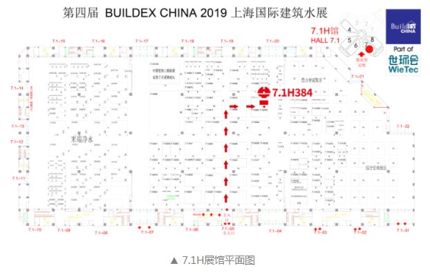 环亚集团·AG88(中国游)官方网站