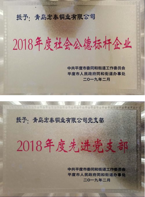 环亚集团·AG88(中国游)官方网站