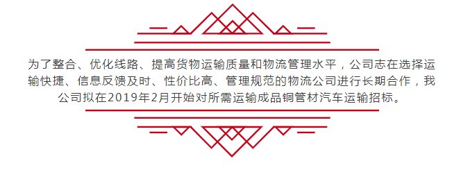 环亚集团·AG88(中国游)官方网站