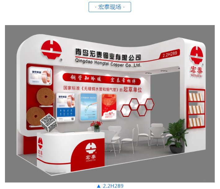 环亚集团·AG88(中国游)官方网站