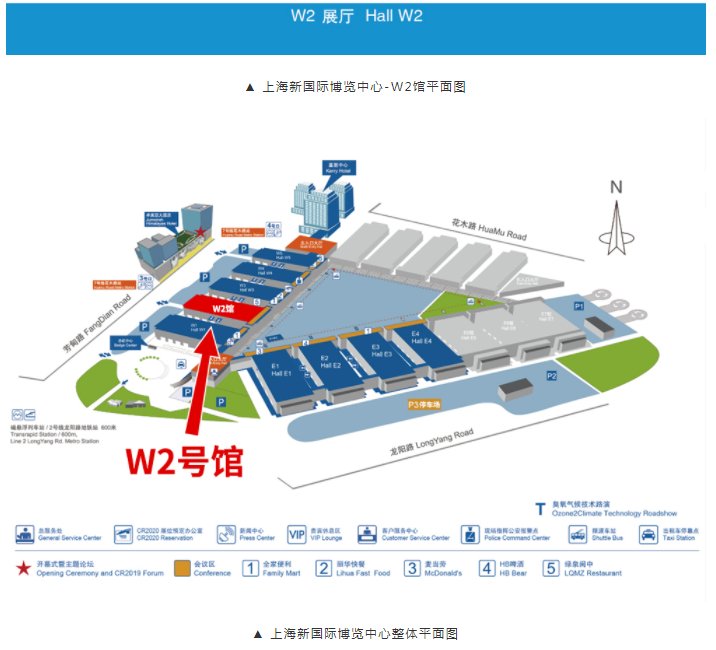 环亚集团·AG88(中国游)官方网站