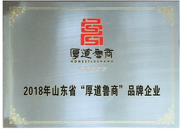环亚集团·AG88(中国游)官方网站