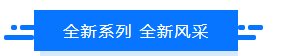 环亚集团·AG88(中国游)官方网站