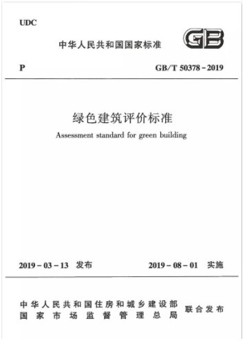 环亚集团·AG88(中国游)官方网站