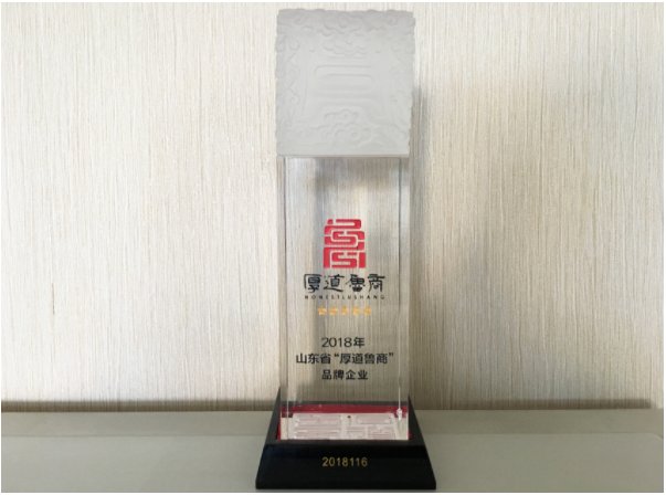 环亚集团·AG88(中国游)官方网站