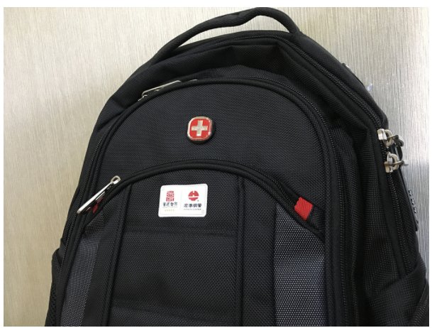环亚集团·AG88(中国游)官方网站