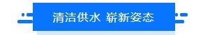 环亚集团·AG88(中国游)官方网站