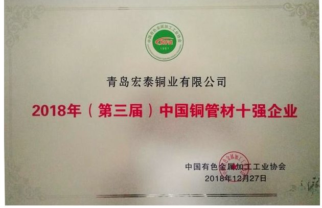 环亚集团·AG88(中国游)官方网站